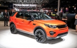 Land Rover Discovery Sport 2015 Price
