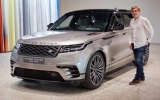 Range Rover Velar предложит новые материалы для отделки интерьера Range Rover Velar