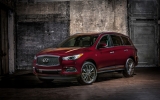 Infiniti представит в Нью-Йорке роскошные версии QX60 и QX80 Infiniti QX60, QX80 Limited 2019